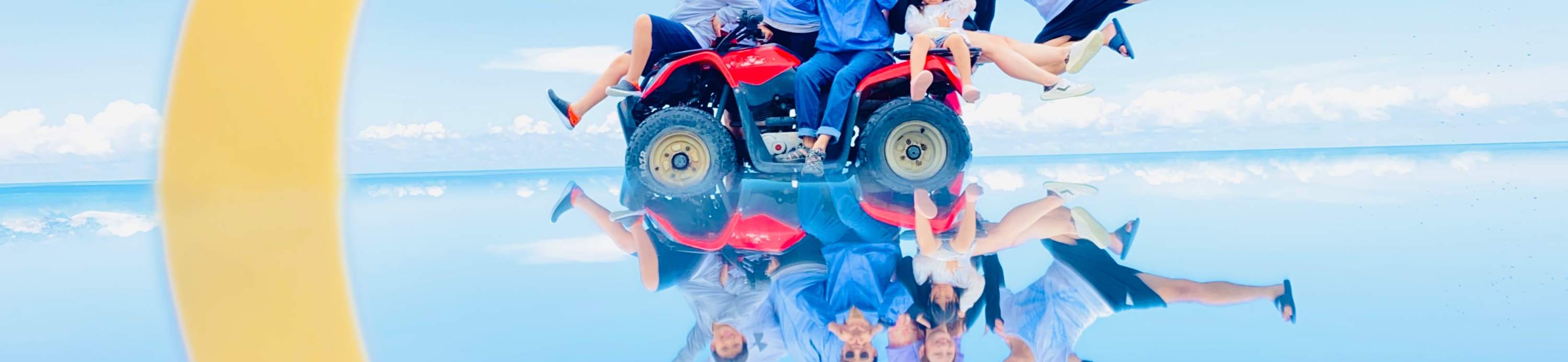 Hualien: Esperienza di Fondazione ATV 2B Sky Mirror