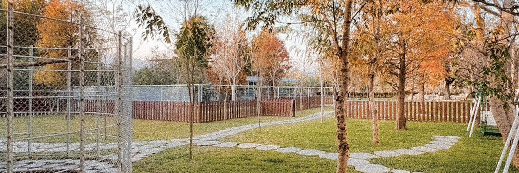 สวนน้ำและสนโมเอะโมเอะ