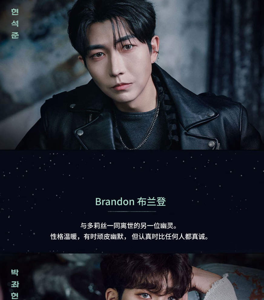 首尔 Musical #0528 音乐剧门票