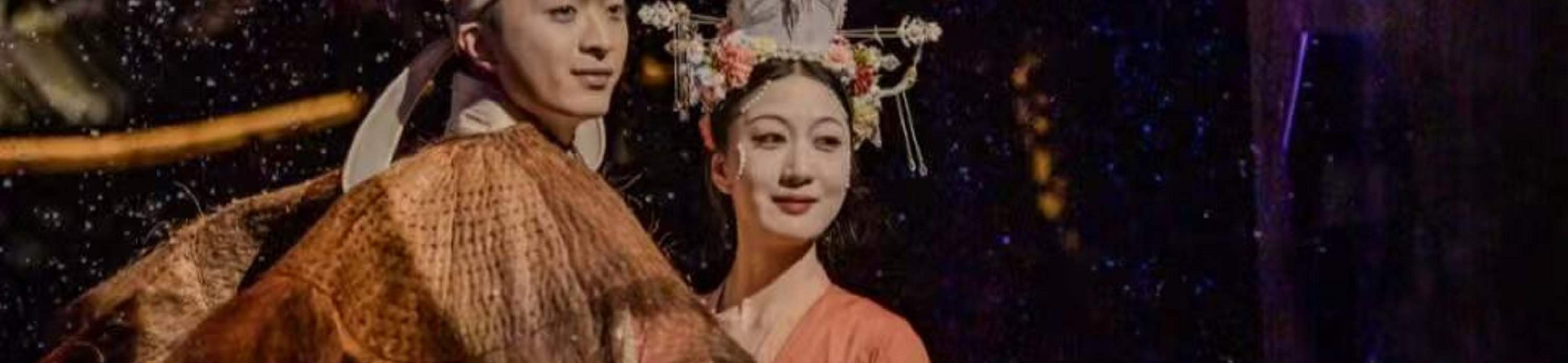 长沙橘子洲江天暮雪实景剧场演出票