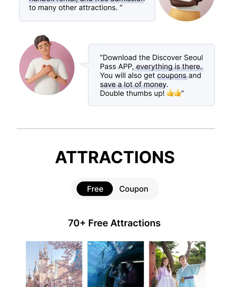 Discover Seoul Pass