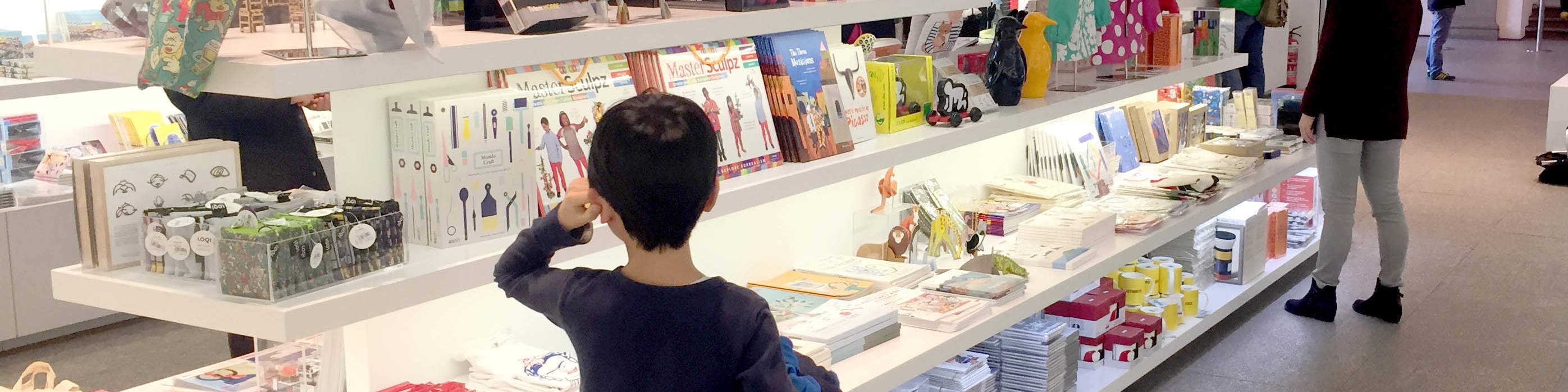 ソフィア王妃芸術センター 入館チケット（マドリード）