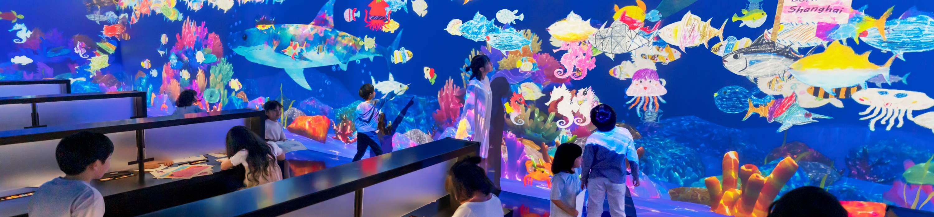 พิพิธภัณฑ์ทีมแล็บ ฟิวเจอร์พาร์คในโอกินาว่า