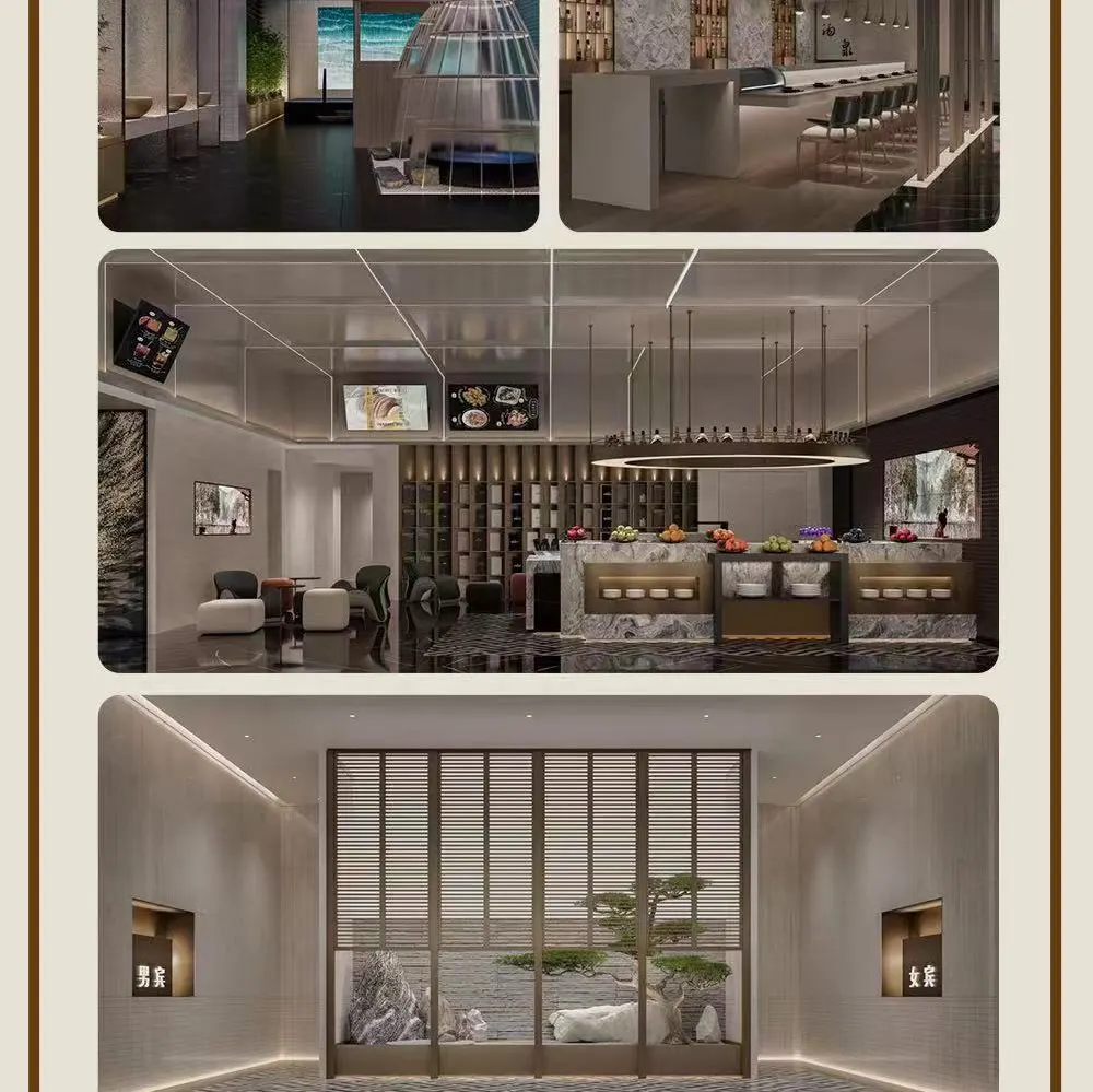 深圳汤泉一号｜观澜湖店