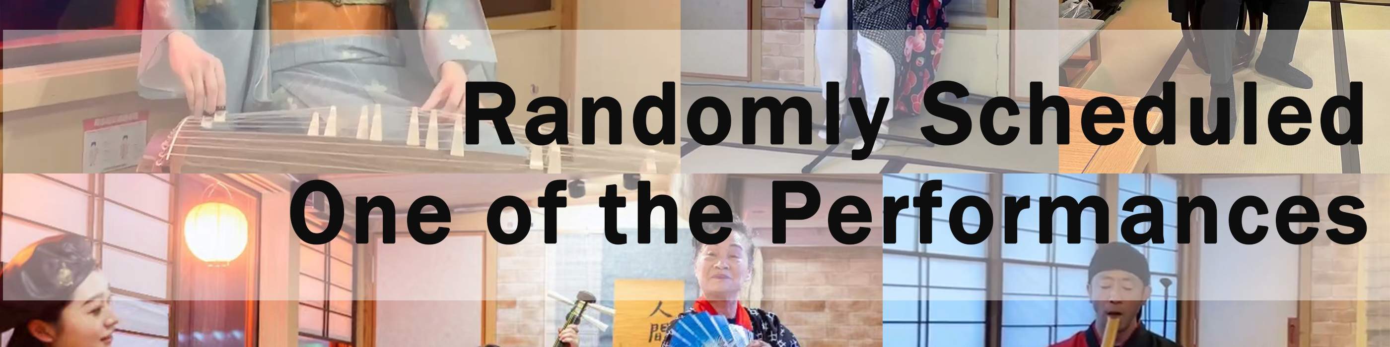 Японские традиционные представления, демонстрируемые в произвольном порядке