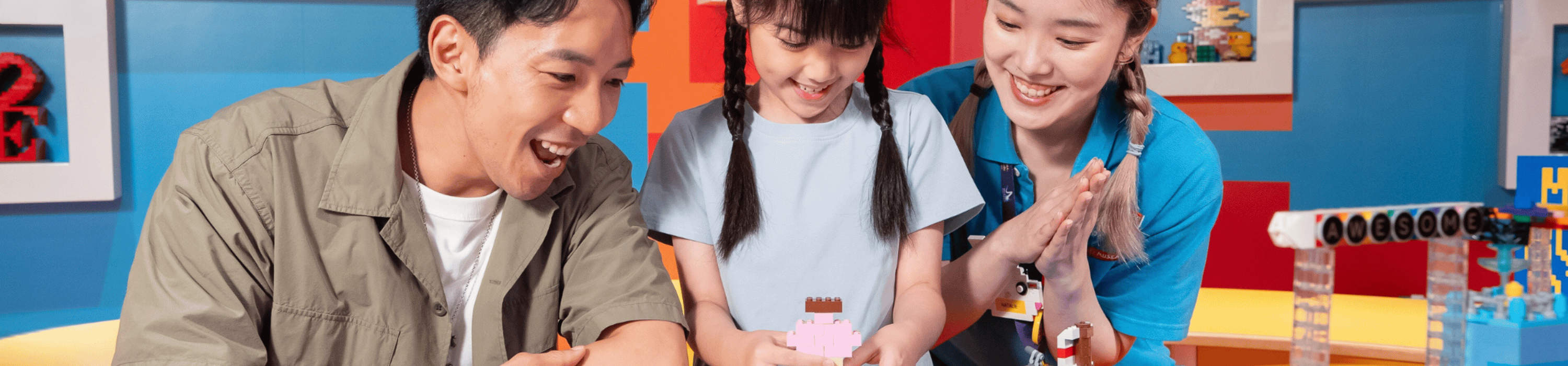 LEGOLAND Discovery Centre Гонконг