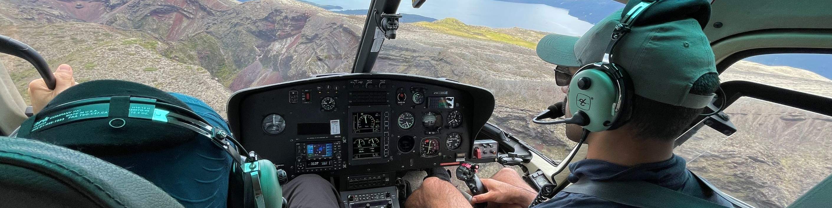 塔拉威拉山 (Mount Tarawera)