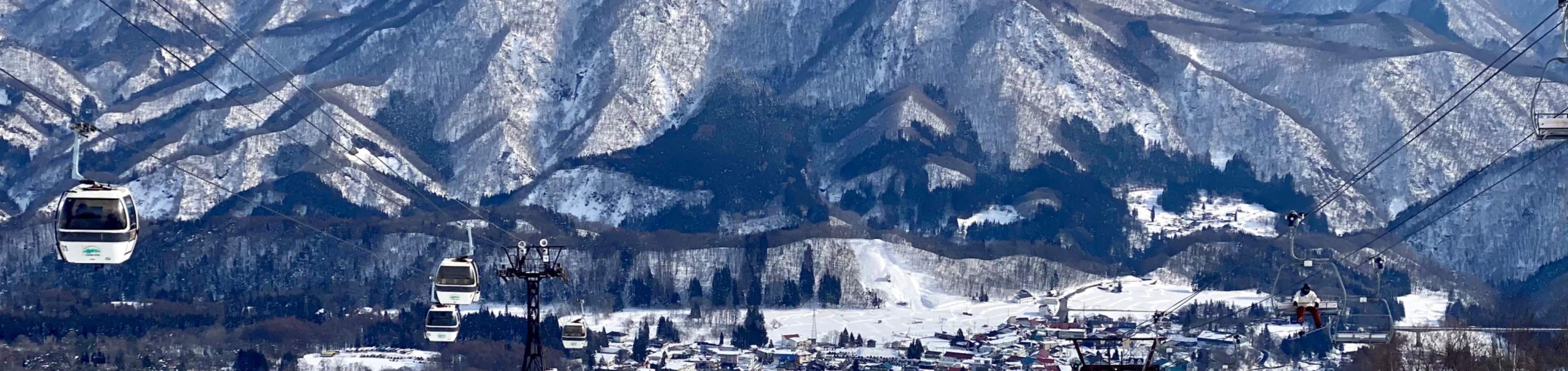 Paesaggio della stazione sciistica
