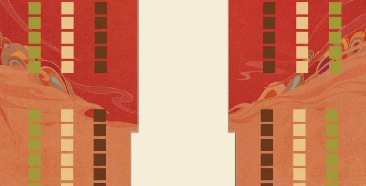 御礼宴・琅琊楽宴　座席図