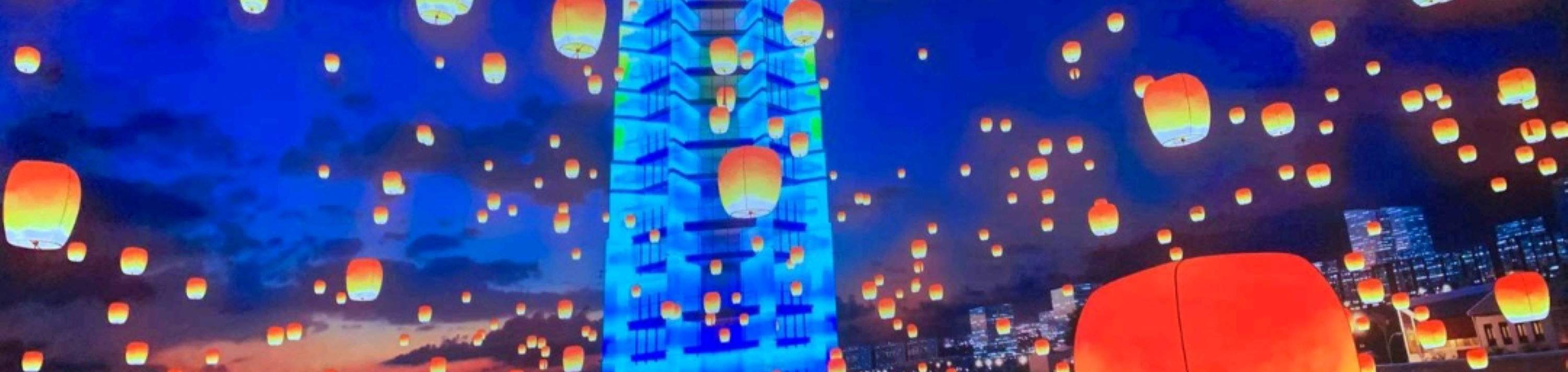 The screen displays landscapes of mountains and lakes, and the audience is taking pictures, creating a realistic and vivid atmosphere.