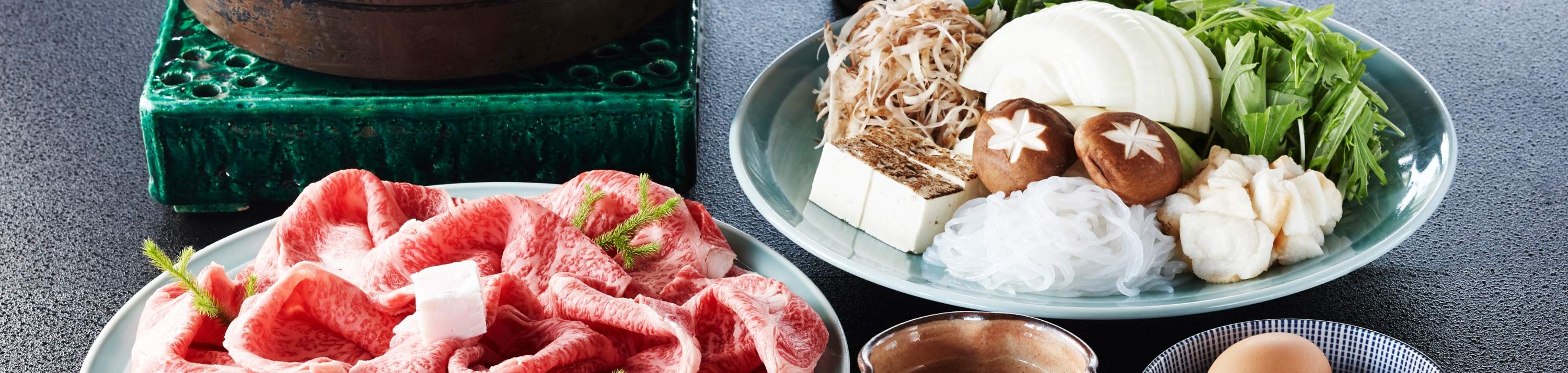 Ryotei Yachiyo - Kaiseki & Sukiyaki & Shabu-shabu (Kyoto) - Klook ...