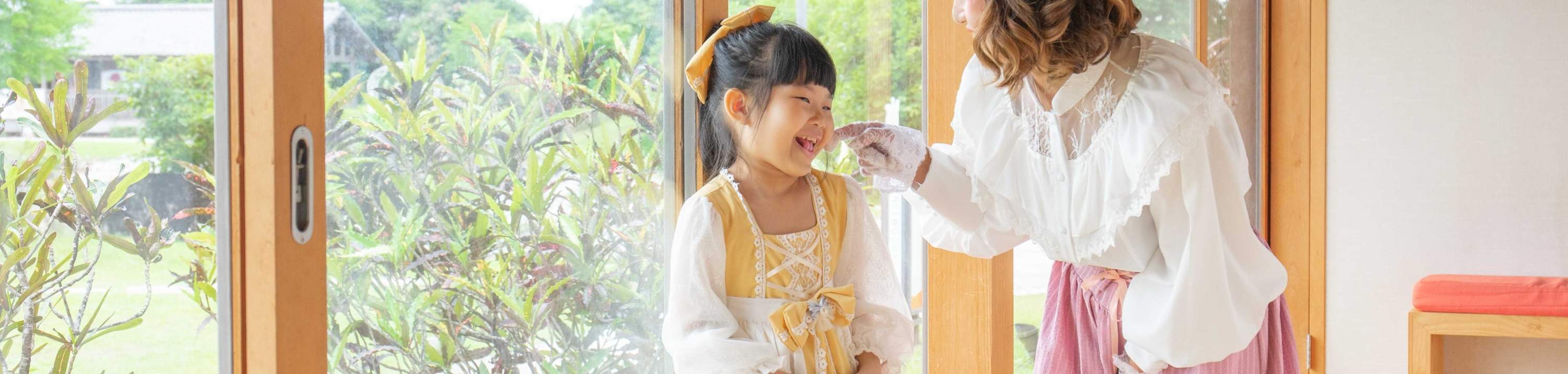 Taman Tema Jepun LOHAS Green Life