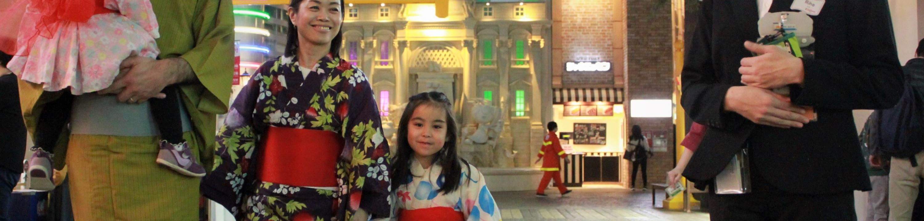 東京兒童之城英文尊榮之旅