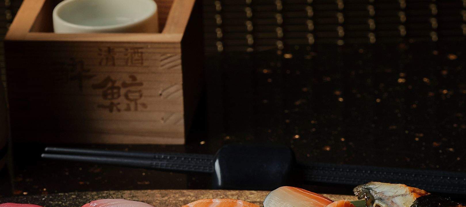 Maison Mizuki at Sofitel Bangkok Sukhumvit Hotel