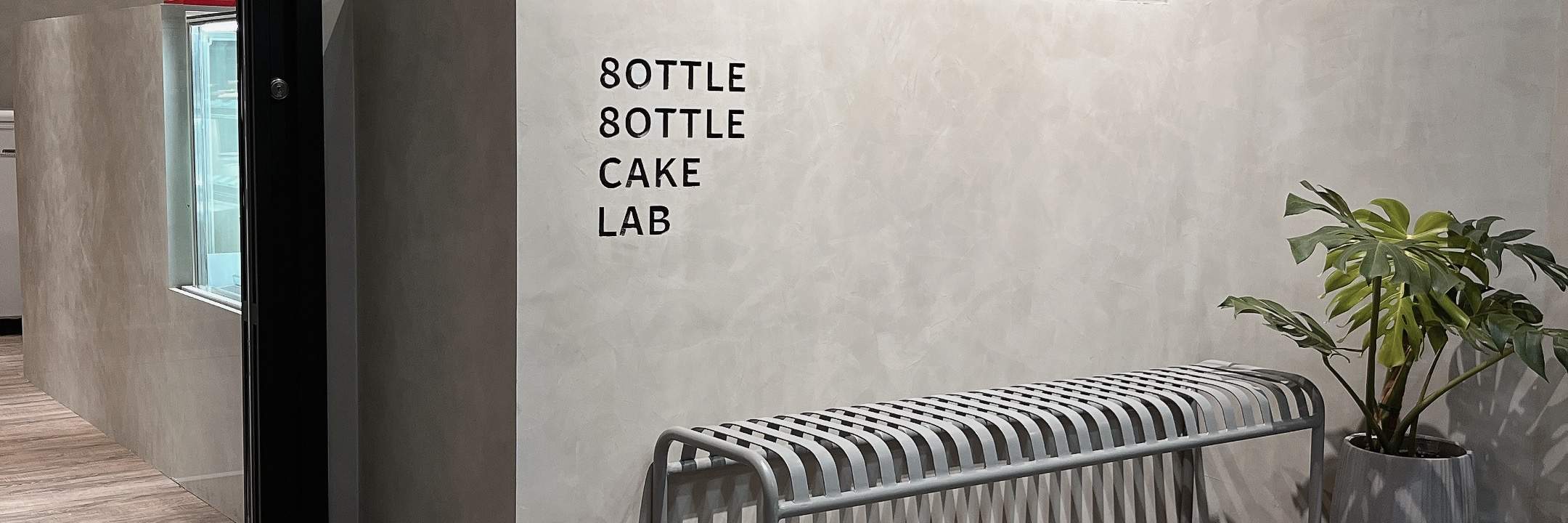 Kamar manis delapan tabung