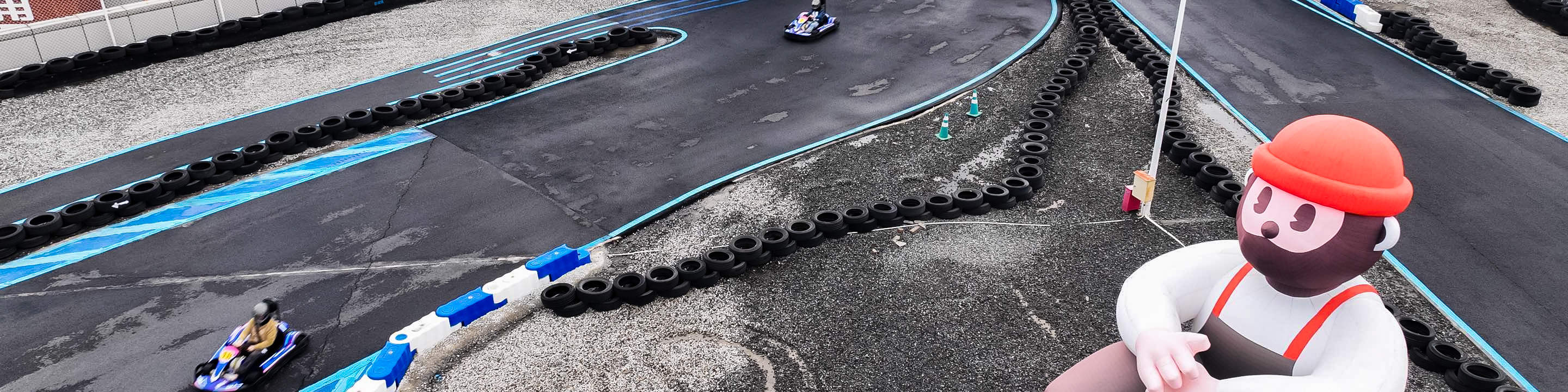 One Kart一個卡丁車