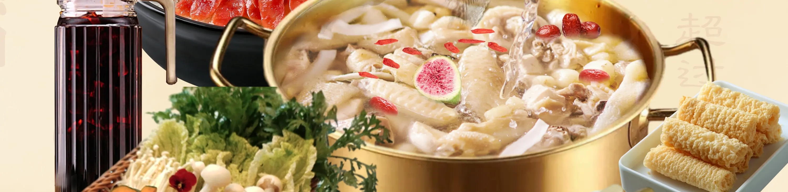 福鑫记·广东猪肚鸡（罗湖万象城店）