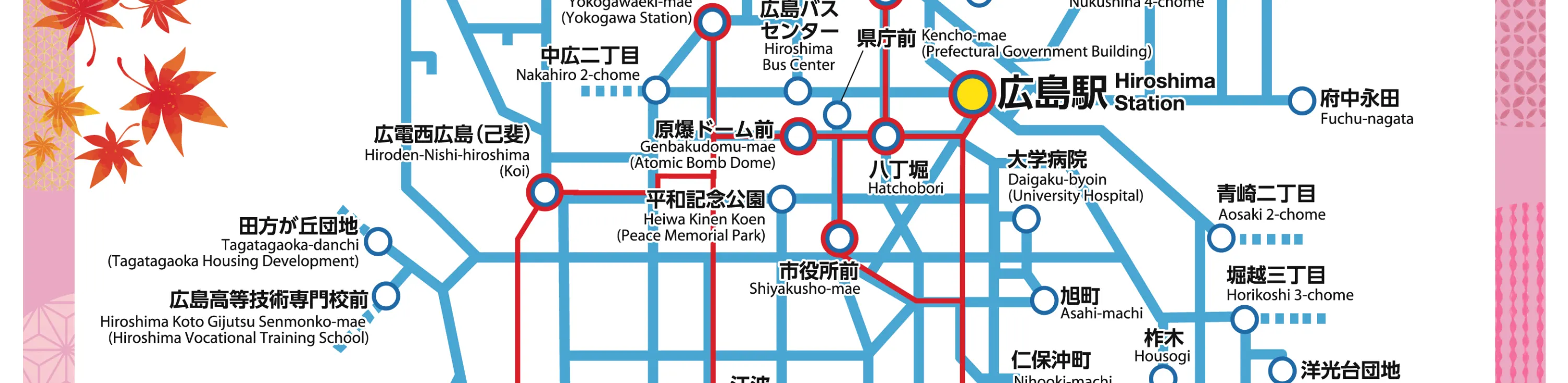 广岛旅游通票路线图