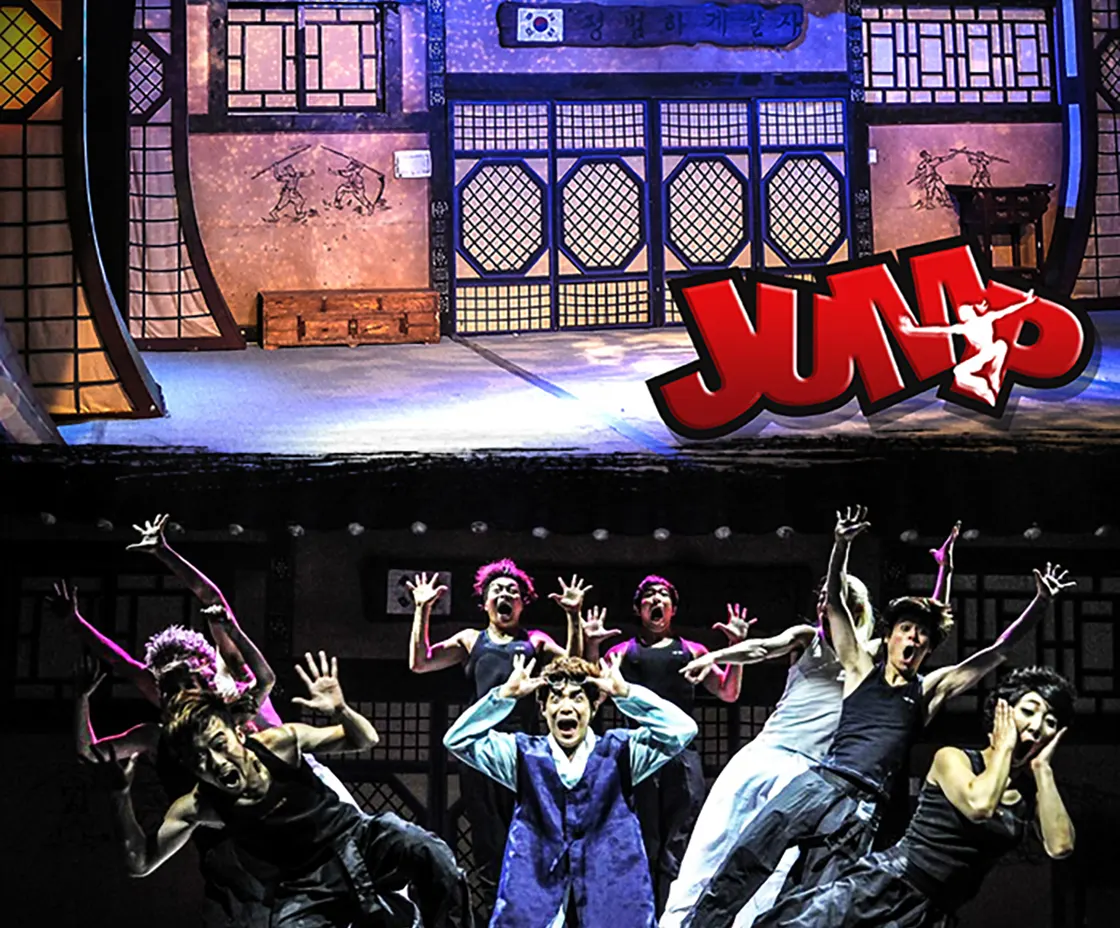 JUMP SHOW