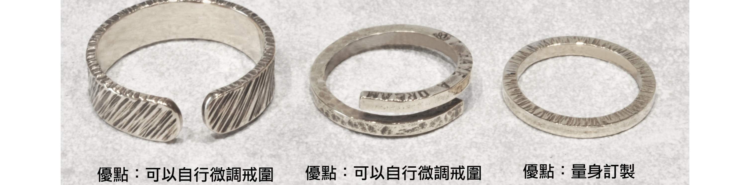 Handgefertigter Ring aus Sterlingsilber - Metallbearbeitungserlebnis