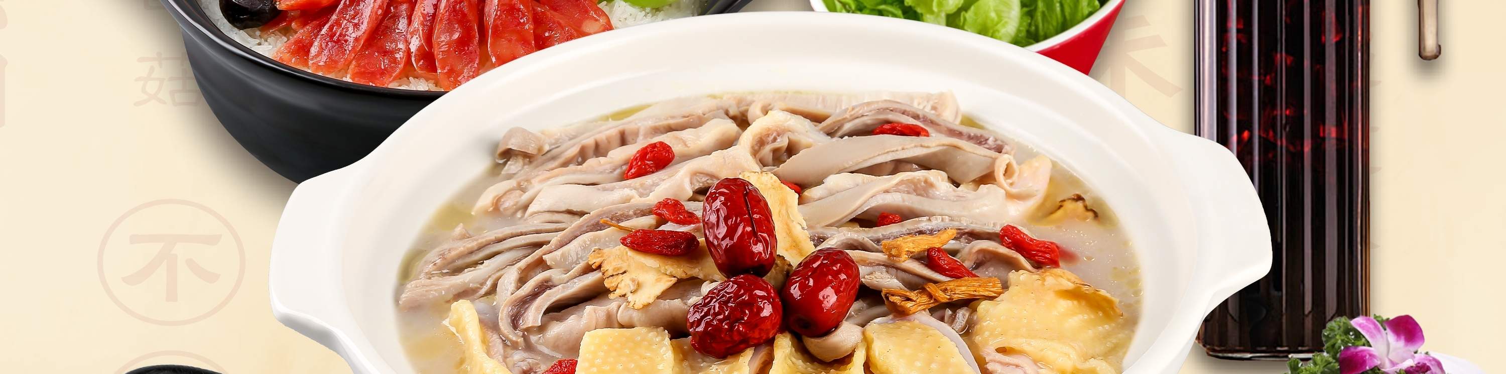 Fuxinji·Ayam Perut Babi Guangdong (Toko Bagualing)