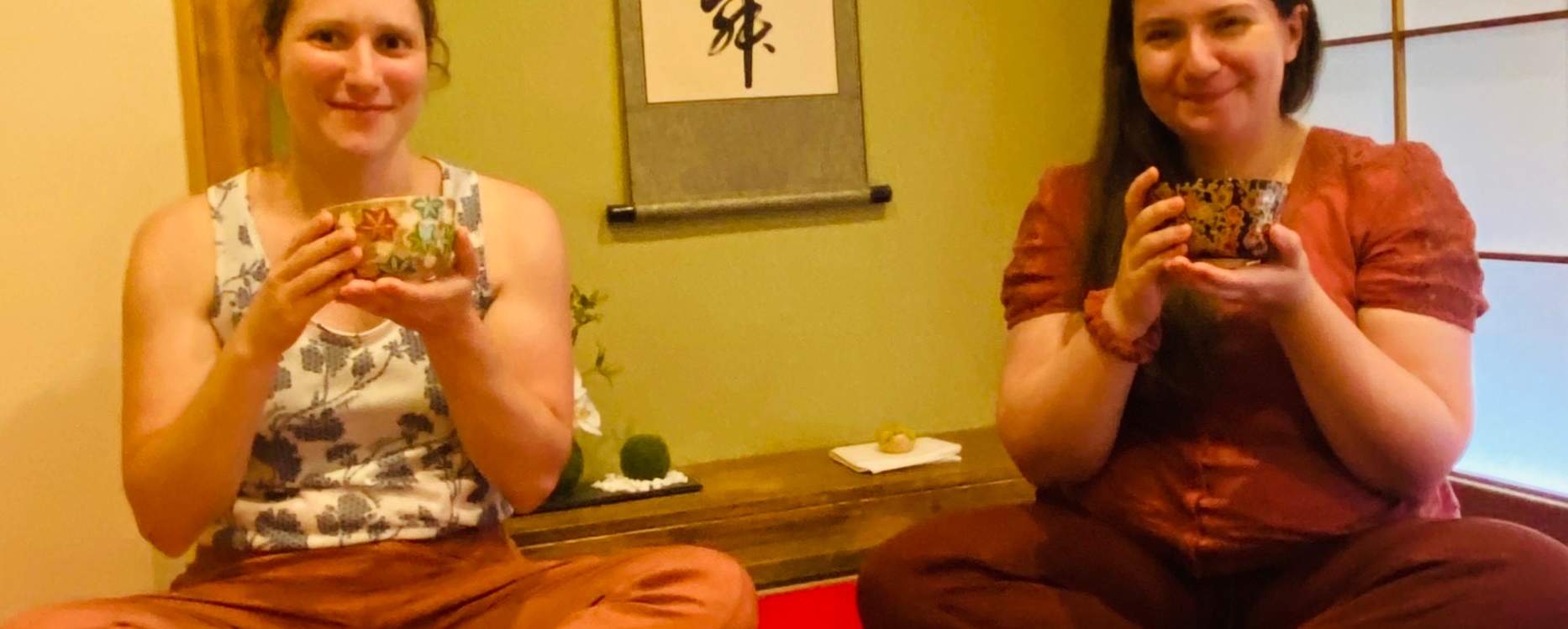 오사카 다도 체험