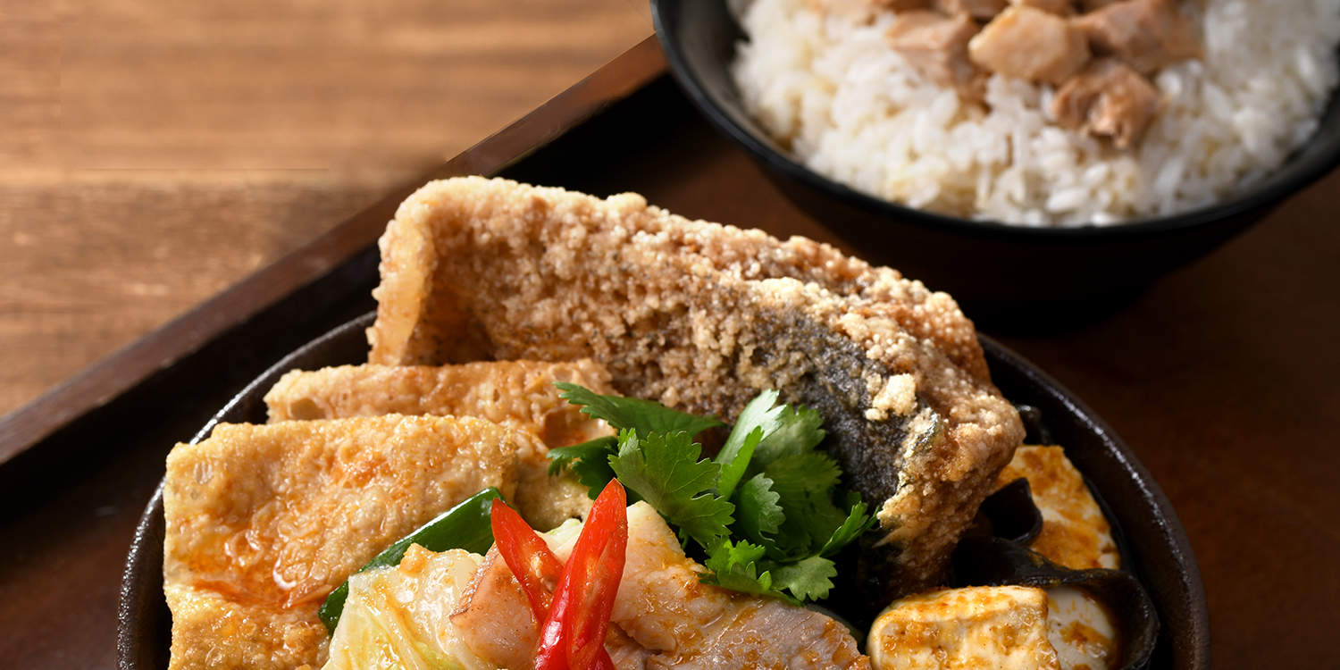 Lin Chongming의 캐서롤 생선 머리