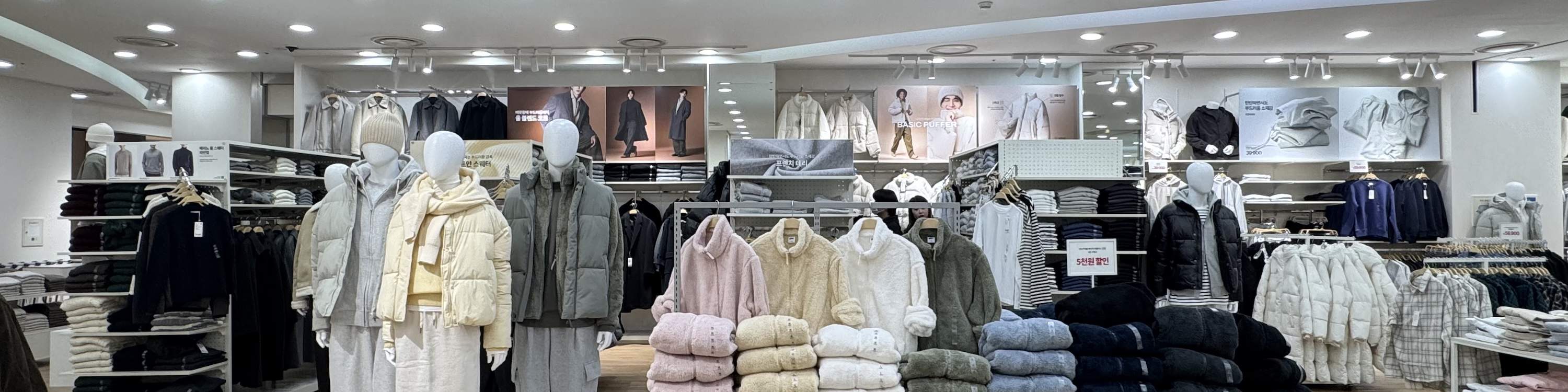 Kupon Diskon Belanja SPAO