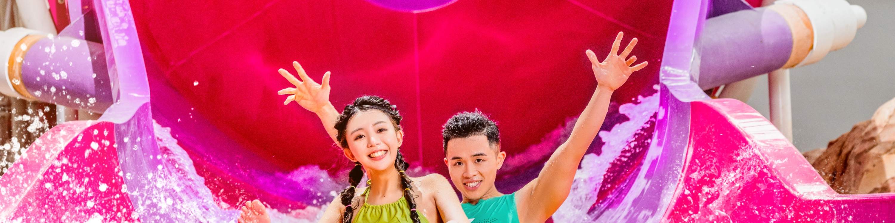 Studio City Water Park SOUCOUPE VOLANTE