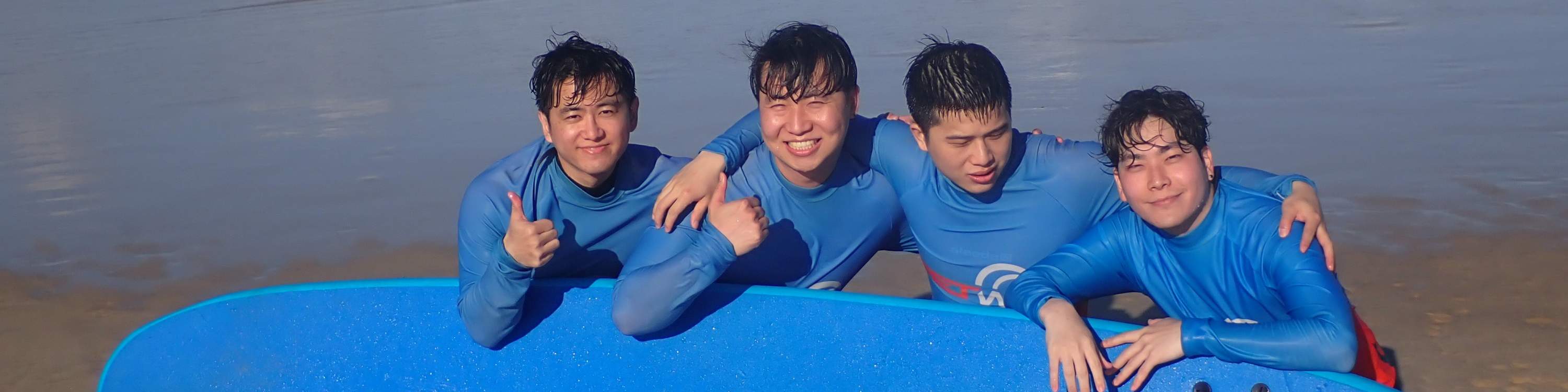 Pakej luncur air untuk pemula