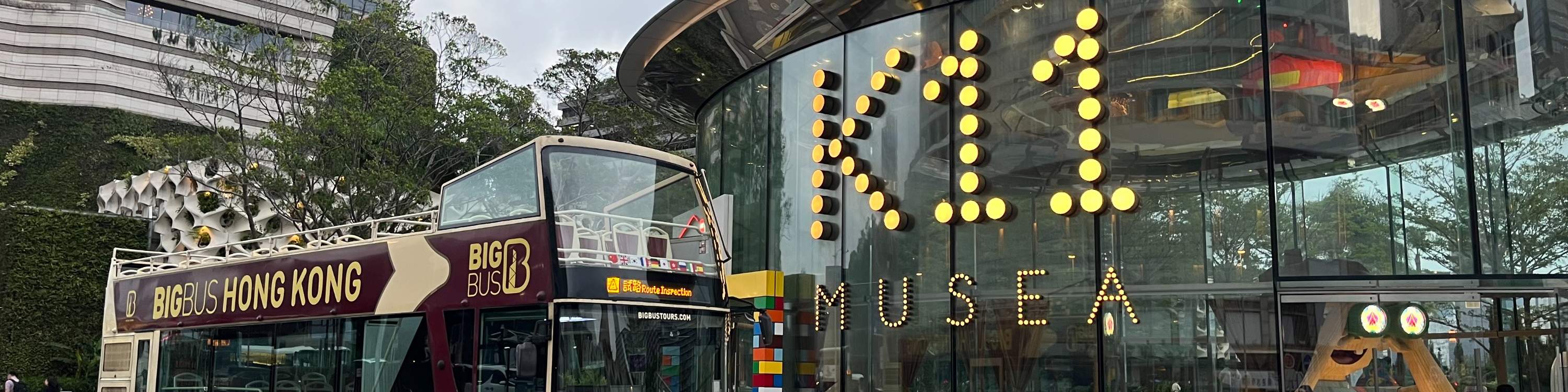 Big Bus Kowloon Night Tour + K11 MUSEA 120 Selected Set Meal Food