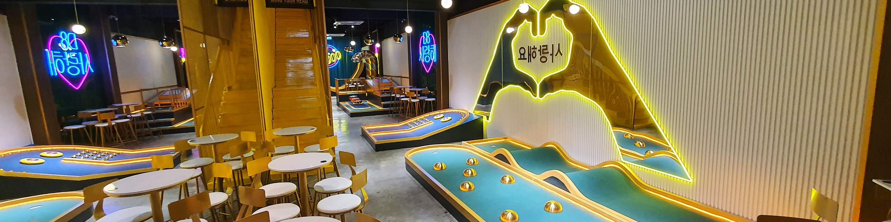 Endroit décontracté et salle de jeux