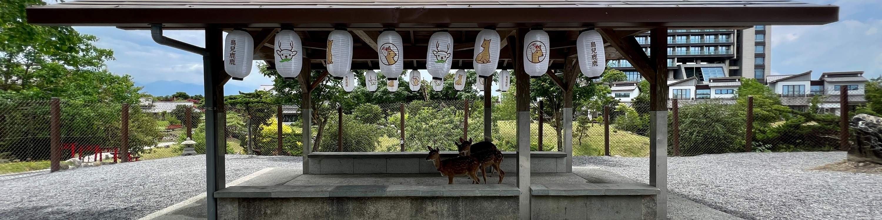 Green舞 Japanischer Themenpark