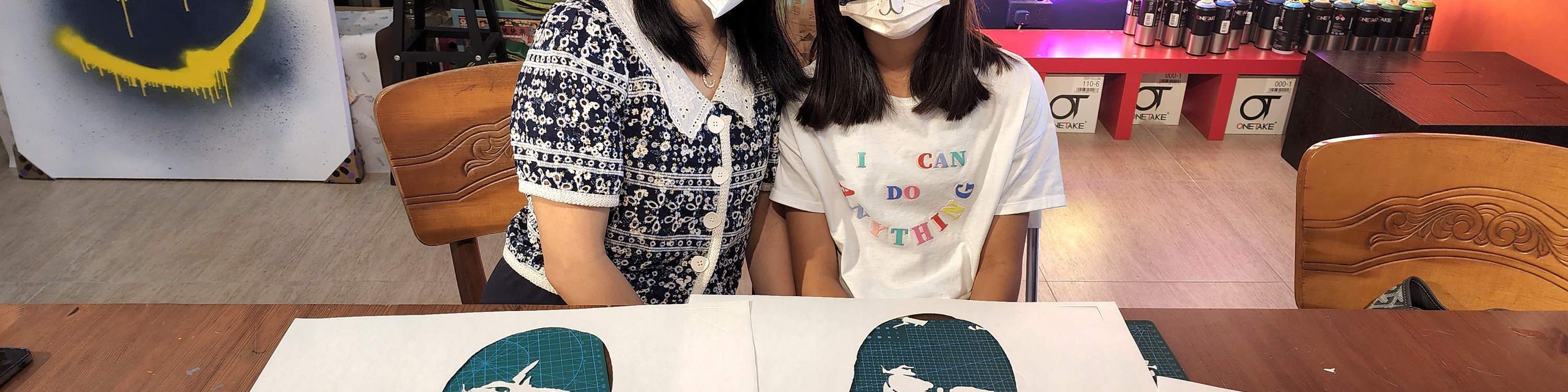 Popduction - Bengkel pengalaman melukis semburan potret PopArt Eksklusif (ibu bapa-anak) | Kwai Hing