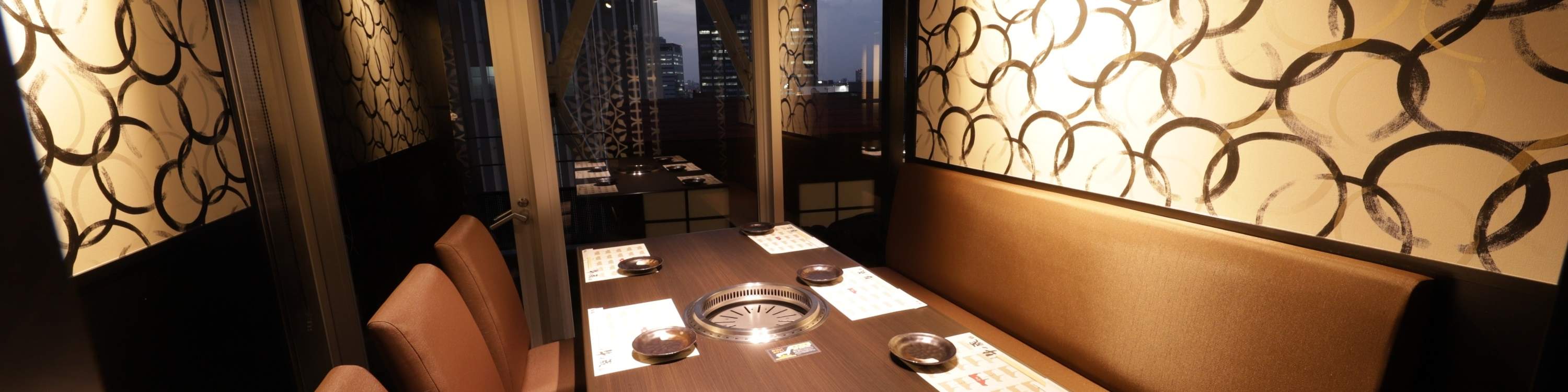 さつま牛の蔵和牛 - 大阪・難波