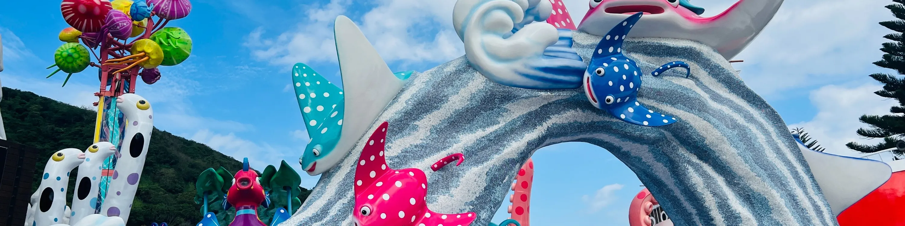 遠雄海洋公園門票