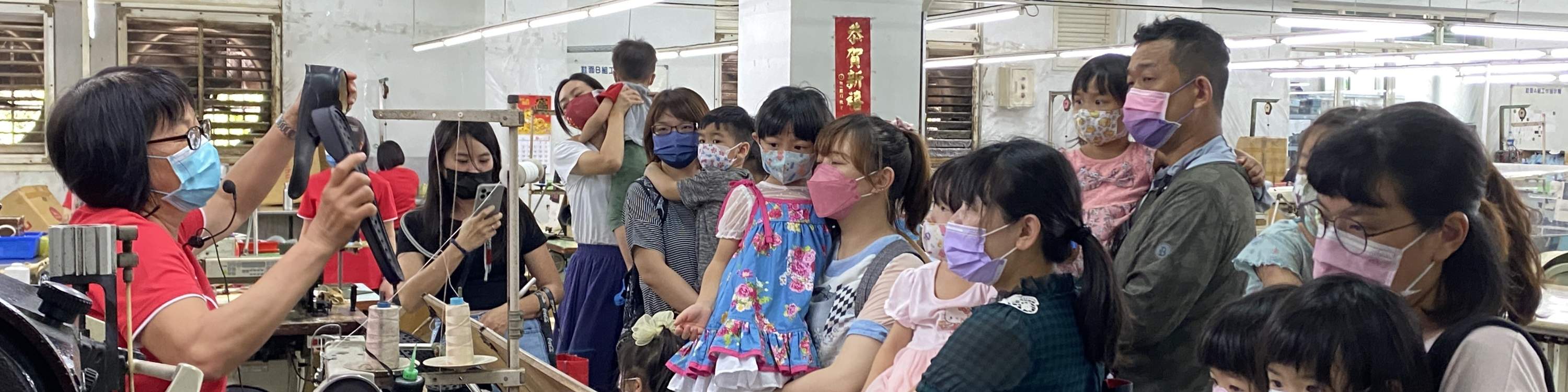 Музей обуви 