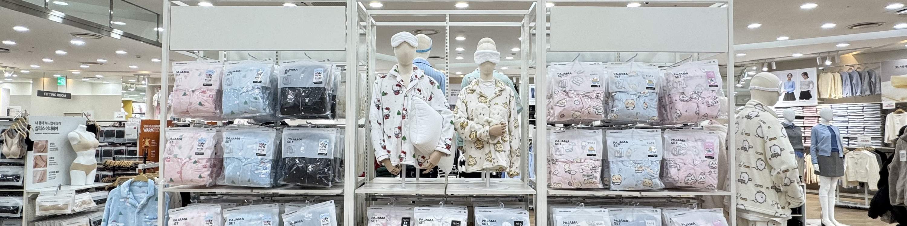 Kupon Diskon Belanja SPAO