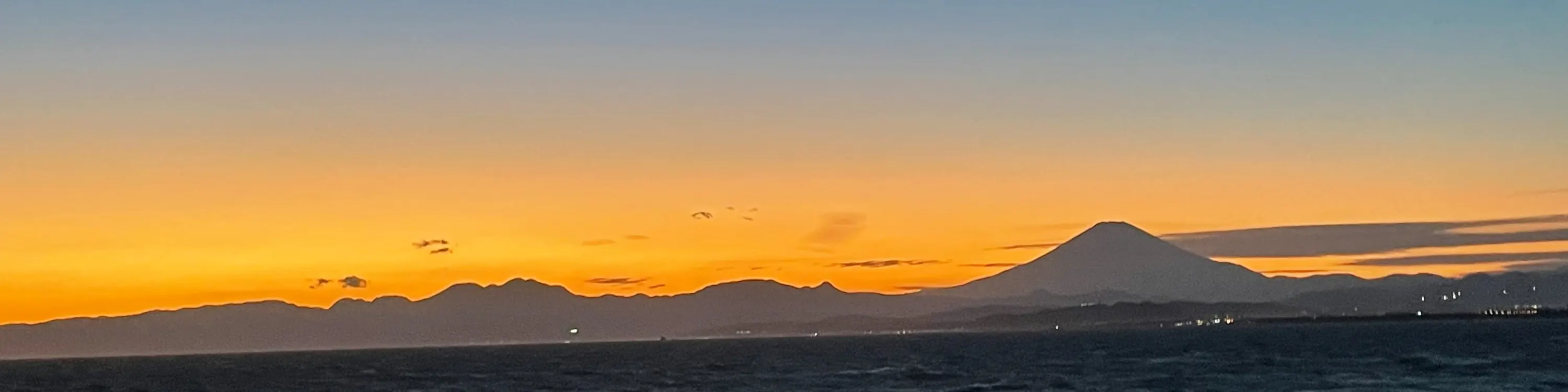 富士山