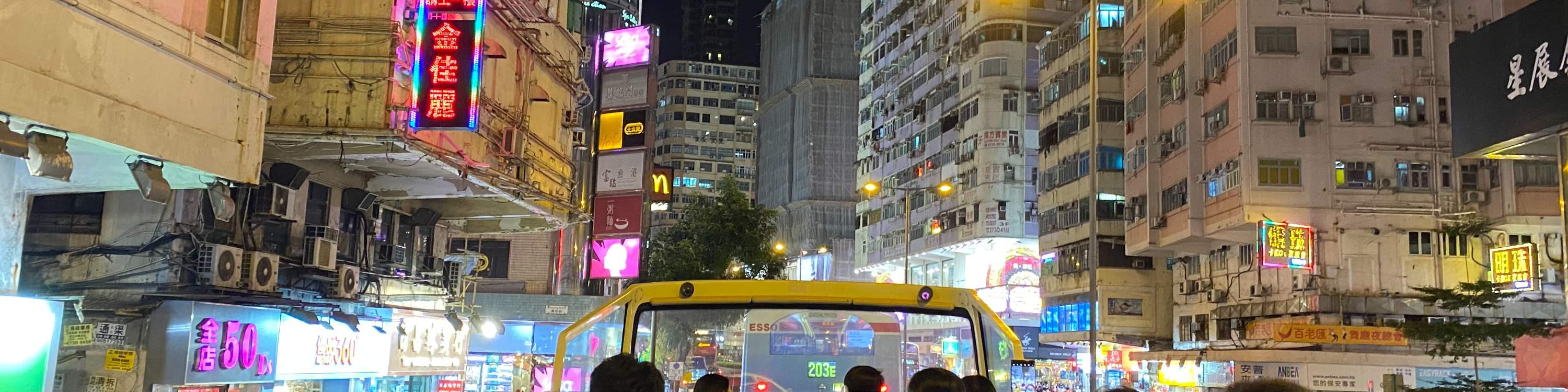 Big Bus Kowloon Night Tour + K11 MUSEA 120 Selected Set Meal Food