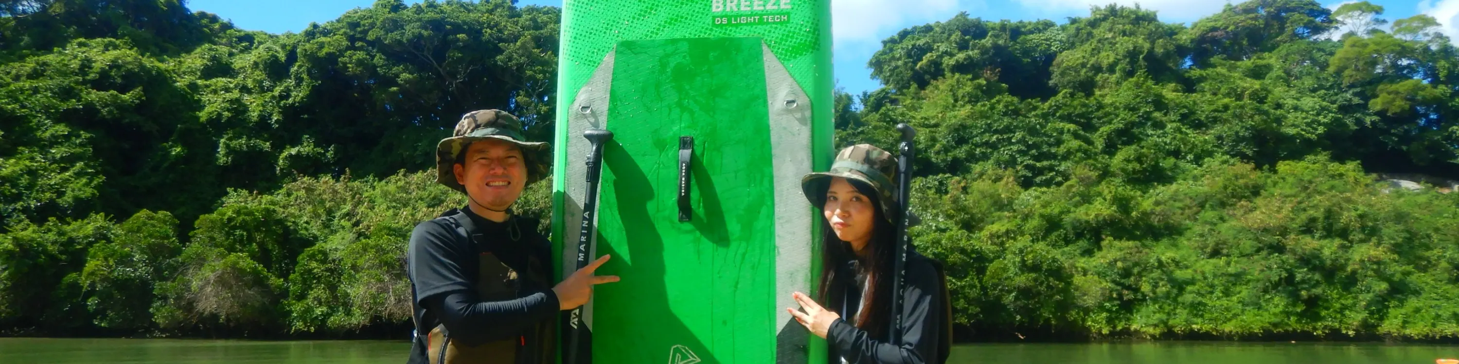 希吉亚河 (Hijya River) 红树林河 SUP