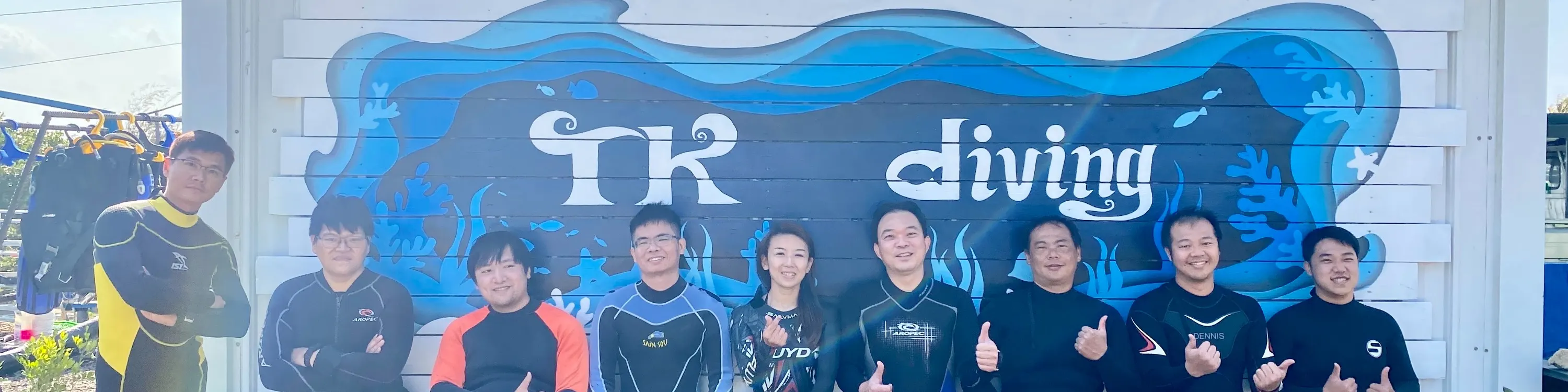 台客潜水