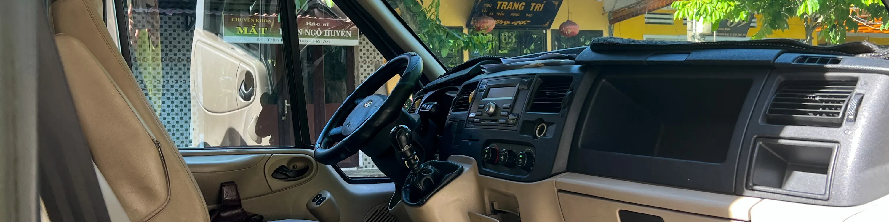 front seat of shuttle bus