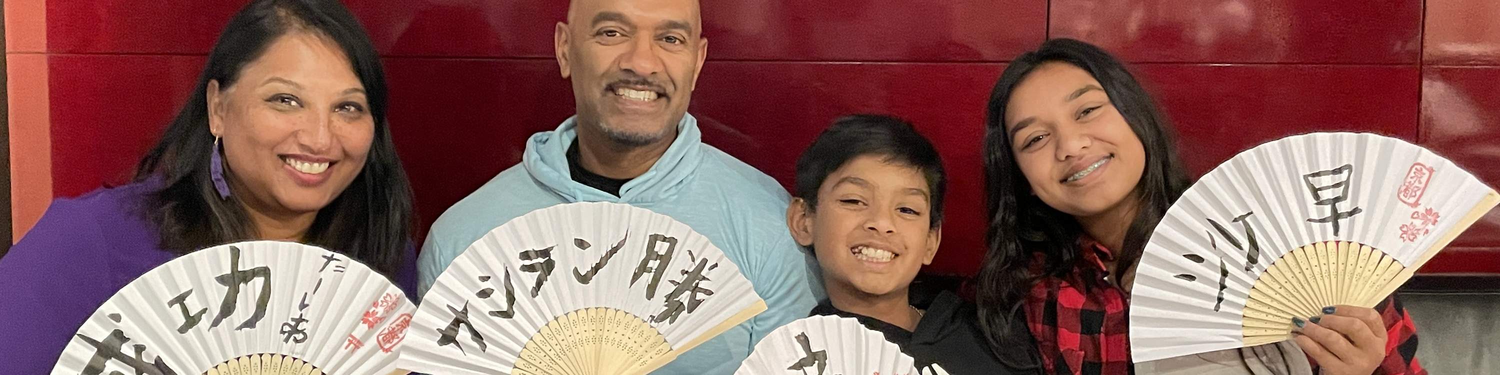 전통 서예 쇼도 워크숍 (교토역 근처)