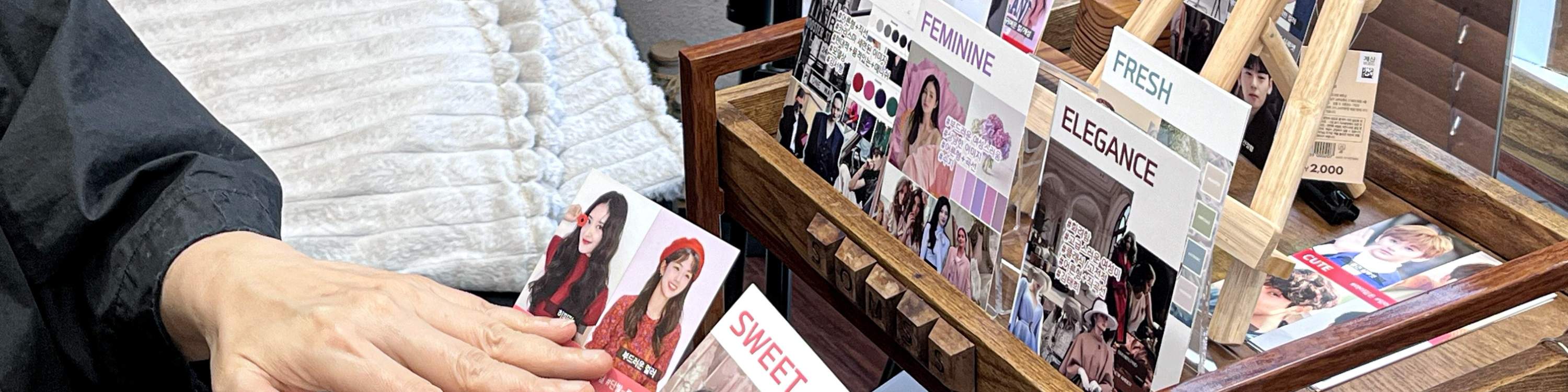 스타일 컨설팅 & 프리엄 두피 헤드 스파 (마리엠 헤어 앤 헤드 스파)