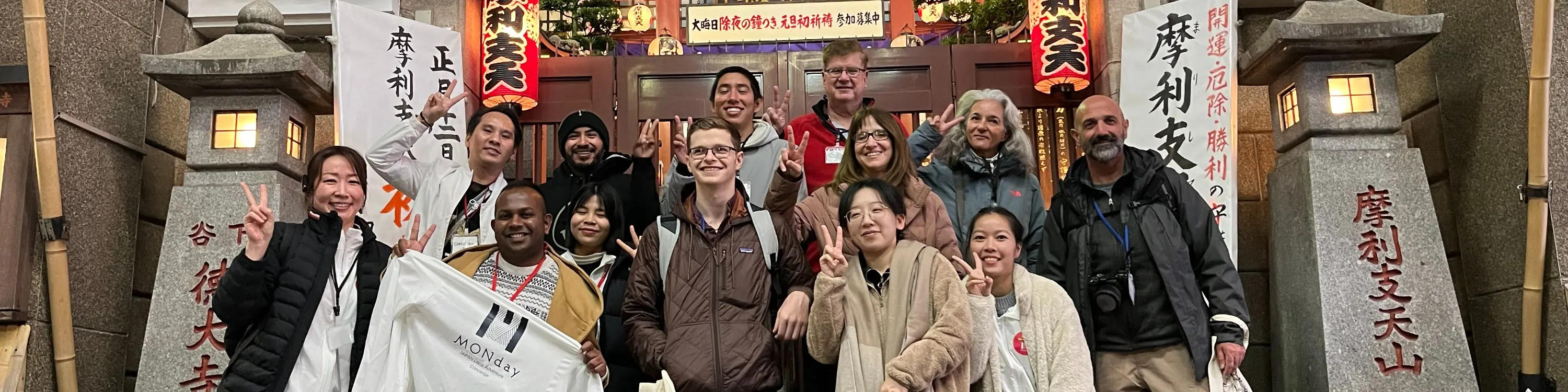 阿美横町