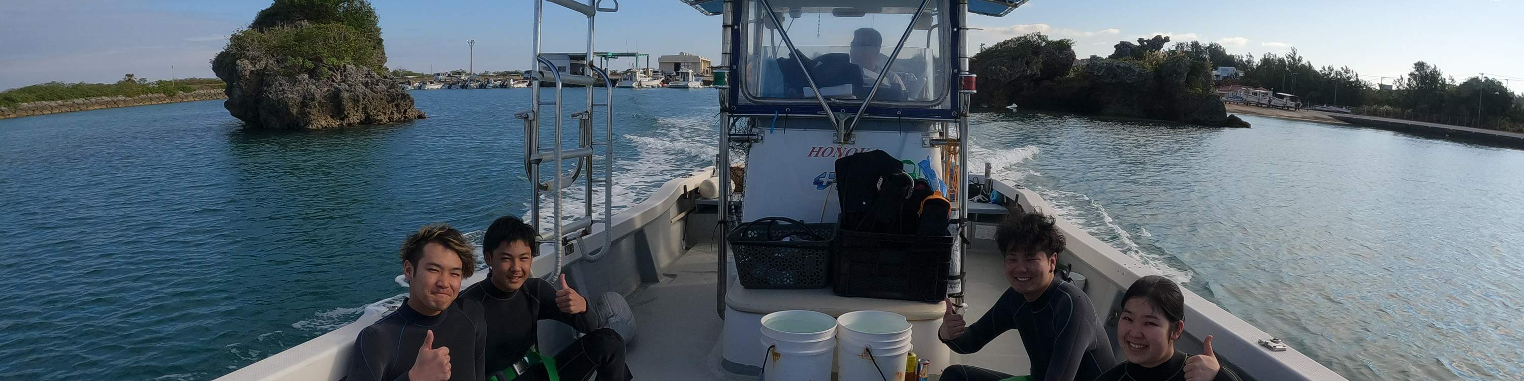 Buceo y esnórquel en la Cueva Azul de la Villa de Onna (Curso en barco) (Fotos y vídeos ilimitados, parking y duchas gratuitas)