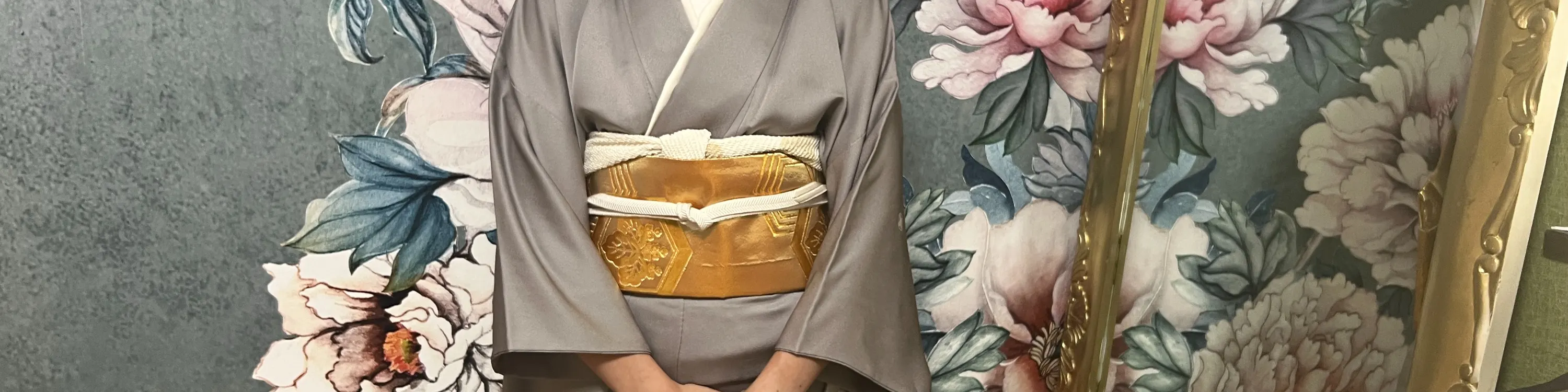 在东京重塑您自己的和服体验
