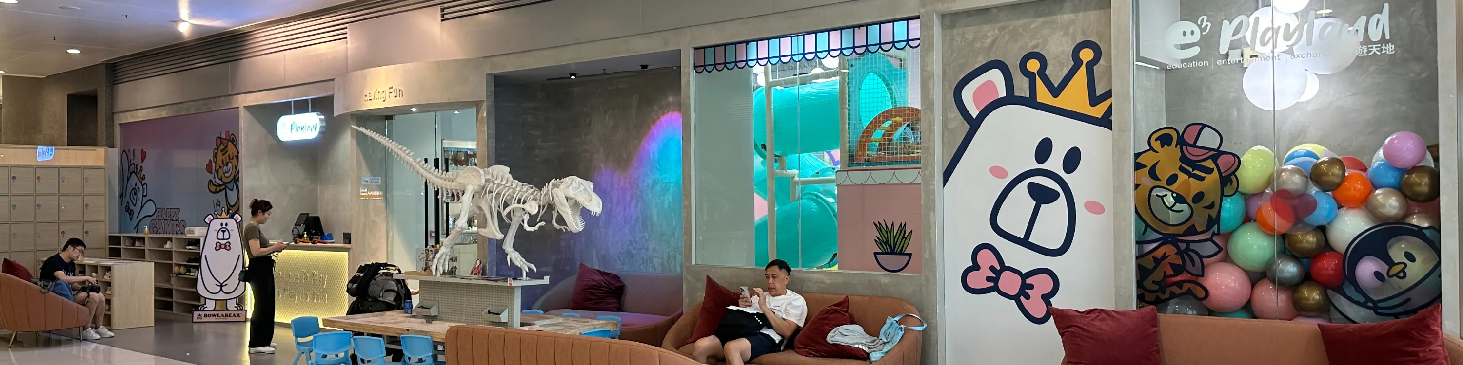 智游天地E Cube Playland儿童室内游乐场｜九龙湾