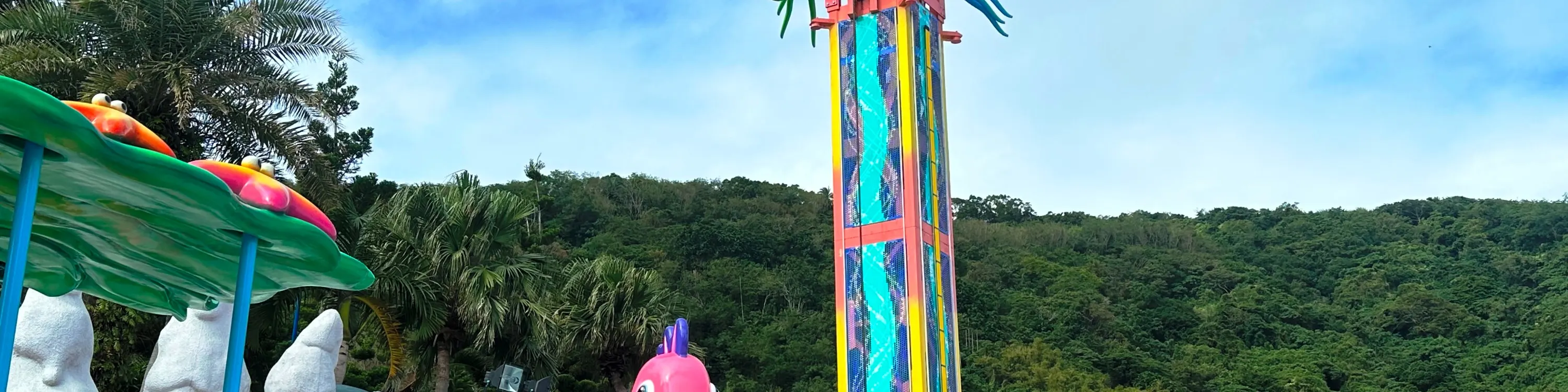 远雄海洋公园水母万花筒